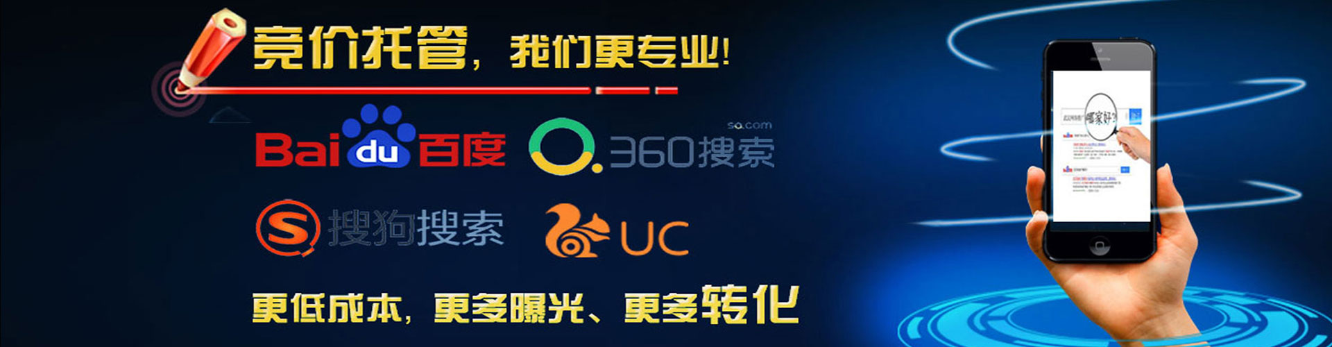 淮南推广开户